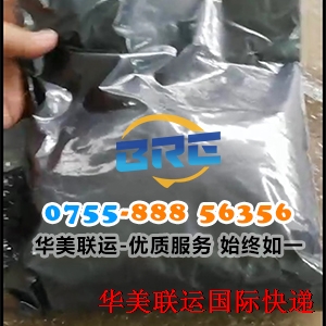 BRE粉末类产品 BRE粉末类产品