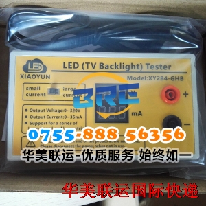 BRE数控类产品 BRE数控类产品