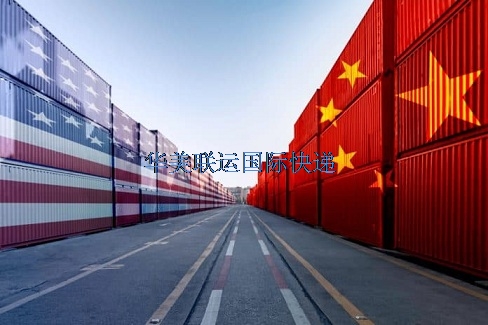 美国对中国征收的关税是否会发生变化.jpg