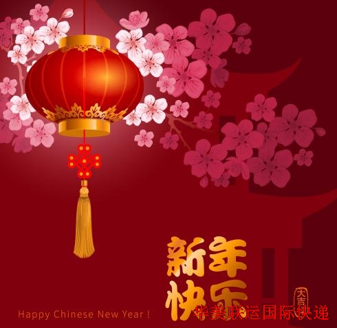 360截图20190120230705238.jpg