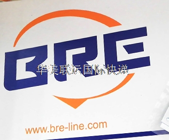 bre-line